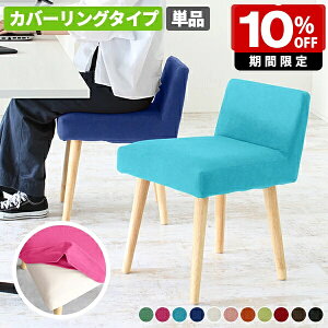 _CjO`FA Pi `FA[  i ֎q ʍ45cm k Lb` t@ubN { Y 1r _ ItBX A[X CX `FA JtF hbT[ fXN[N 