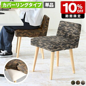 _CjO`FA  i ֎q Pi ʍ45cm RpNg  k Lb` t@ubN { Y `FA JtF ItBX A[X 1r p\R`FA[ fXN`FA 