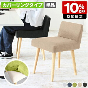 _CjO`FA  `FA[  i ֎q Pi ʍ45cm RpNg k A[X JtF { Y fXN`FA _CjO `FA _ fXN[N ҍ p\