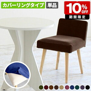 _CjO`FA JtF k `FA ݑ[N  fXN[N i ֎q Pi ʍ45cm RpNg t@ubN { Y 1r _ fXN`FA A[X ItBX `