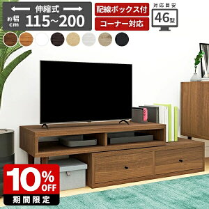 er Lk i  [{[h k o ς er{[h 180 [  rt R[i[ R[i[p 120 32C` 160 40^ 42^ 32^ TV 150 Lker er 