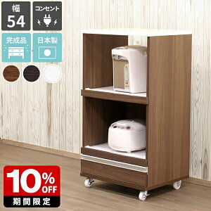 W i Lb`S [^Cv WbN ؐ S ъ dqW W{[h o XCh Lb`{[h LX^[ RZgt 55cm 50 bN 