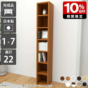 {I X e  [ XbN Ԏ[ c gݗĕsv i fBXvC ^  I { bN ܎[ IV { ȃXy[X   25cm s22cm 