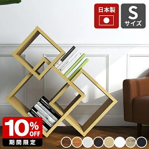 VFt I ؐ }KWbN [^Cv fUCbN I[vbN I Ԏd؂   X CeA {I Vv fUC bN fBXvCbN _ 