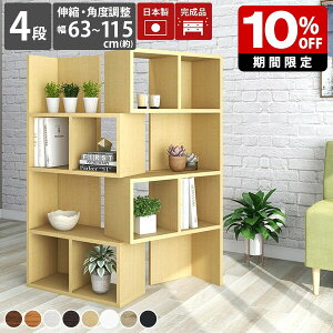 rO[ _ X fBXvCbN 4i bN VFt {I i` I[vbN  k R[i[bN ؐ LkbN  Lb` A4t@C ^ [^Cv