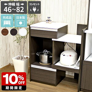 W XCh X 60cm 70cm WbN W{[h 45 i 60 RZgt [^Cv dqW W bN Lk Lb`JE^[ H[ Lb`bN 