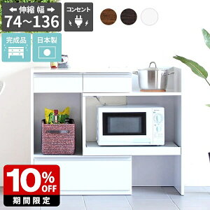 W ^WΉ i RZgt XCh I[uW H[ [^Cv 90 W{[h LkbN 90 bN ^ 90cm Lk W 80 130 JE^[ Lb` 