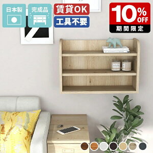 EH[bN   60 rO [ 60 I t VFt Ǌ|I gC {bNX Ǌ|VFt EH[VFt ؐ I zCg  ǂɕtƋ  Ǌ|