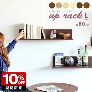 EH[bN L ǂɕtƋ EH[VFt  t a rO [ I ǖʃbN ΍p{[h gC  Ǌ|VFt VFt rO[  VR 