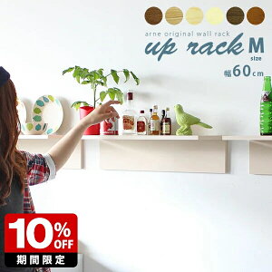 Ǌ| I L [ ΍p{[h  VFt {I EH[VFt  t a bN ؐ EH[bN  ݌˒I gC EH[ibg I Ǌ|VFt 60cm 