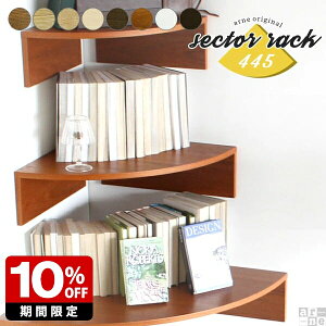 R[i[VFt EH[VFt R[i[ p VFt fBXvC Ǌ|  ؐ I  t EH[bN Ǌ|VFt bN Ǌ|I  gC [ ubN 