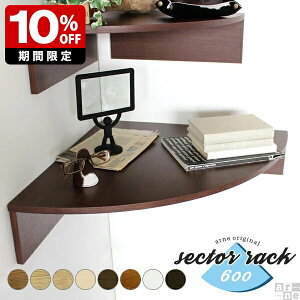 R[i[VFt EH[bN R[i[ p ubN EH[VFt fXN  t  VFt R[i[bN Ǌ| Ǌ|VFt I   ؐ I R[i[f