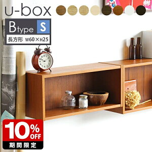 EH[bN EH[ibg Ǌ|VFt  񉜍s20 ΍p{[h {bNX rO [ I EH[VFt  t  VFt I Ǌ| ؐ a s fBXvC