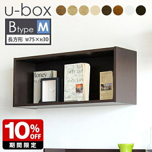 I  ǂɕtI 75 EH[{bNX EH[bN EH[VFt  t Ǌ| {bNX Ǌ|VFt {I s20 { Ǌ|bN VR [ I ΍p