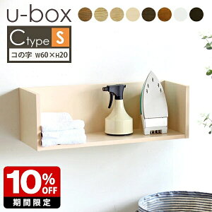 EH[ibg ؐ I R̎ bN I  EH[VFt  t   [ Ǌ| EH[{bNX {bNX VFt VR 60 ΍p{[h gC ubN zCg 