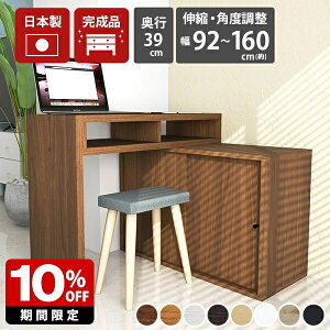 p\RfXN ؐ l^ nC^Cv [ ^ 160 ^fXN l e[N er ݑ[N 120  PCfXN 100cm Lk RpNg l炵 fXN zCg   i 