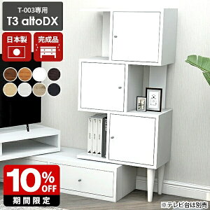 fBXvCbN t  er{[h  t rO [  bN I er T-003 pIvVp[c 23i i  60 s30 TChbN gsv uE 