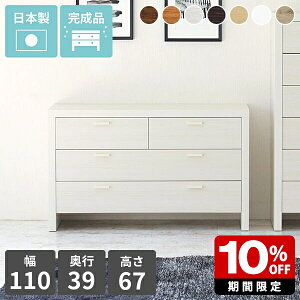 ^X i `FXg  ߗގ[ o  [   3i zCg k ؐ e ֎[ X Y 킢 [`FXg AeB[N Lrlbg [^Cv 