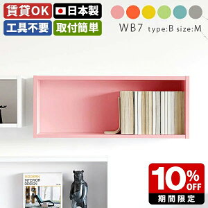 EH[VFt  t gC  ΍p{[h EH[bN Ǌ| Ǌ|I { fBXvCbN ANX^ k Vv [ q sN 킢 I Ǖt