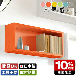 EH[VFt  t  ΍p{[h gC EH[bN Ǌ| { [ Vv 60 ǖ I Ǖt I  킢 fBXvCbN ANX^ sN 