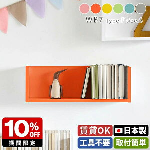 EH[VFt  t ΍p{[h gC  EH[bN Ǌ| sN 킢 k l炵 { [ I Ǖt I fBXvCbN ANX^ Vv