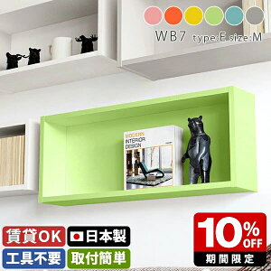 EH[VFt  t  gC ΍p{[h EH[bN Ǌ| { I Ǖt I ǖ 킢 75 k |bv Vv {I i fBXvCbN A