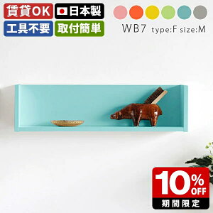 EH[VFt  t gC ΍p{[h  EH[bN Ǌ| fBXvCbN ANX^ q {I i k 75 킢 { [ Vv sN I