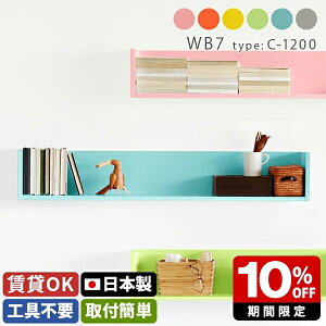 EH[bN Ǌ| ǖ sN { [  l炵 킢 Vv I Ǖt  I fBXvCbN ANX^ EH[VFt  t gC ΍p