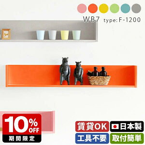 EH[bN Ǌ| k  킢 [ { I Ǖt  I ǖ Vv l炵 fBXvCbN ANX^ sN CG[ EH[VFt  t