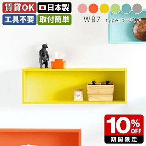 EH[bN Ǌ| { [ 킢 fBXvCbN ANX^ q l炵 ǖ Vv sN I Ǖt  I EH[VFt  t ΍p{[