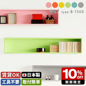 EH[bN Ǌ| [ Vv ǂɕtƋ k l炵 fBXvCbN ANX^  { ǖ I Ǖt  I 킢 sN EH[VFt 