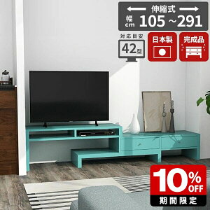 erbN pXeJ[ er{[h R[i[ O[ CG[ er  [  i [fXN u[ 42C` o sN pXe [{[h k O[ 