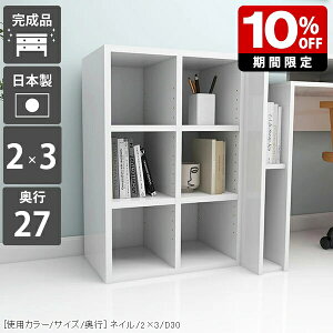 {I  ~j  [^Cv ^ JE^[ a4 fXN  a5 ȃXy[X q [ Lb` k VFt { ItBX[ _ fBXvCbN  zCg J