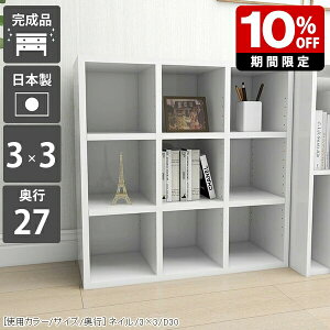 fBXvCbN  ^ J[{bNX 3i {I  I[vbN VFt ~j l炵 a5 a4 [^Cv [ R~bN fXN { Ԏd؂ bN  }K Ps{ 