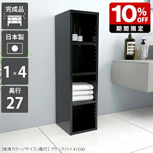 TChbN X {I XbN ʏ  [ @ I  Ԏ[ Ԏ[  Lb` I l炵 ubN a4 Tj^[bN ʃbN Ps{ fB