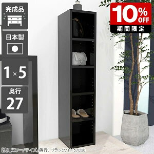 {I X 5i XbN Ԏ[ bN I  a4 ʏ Ԏ[ I ptbg ubN { {  ɖ{ I[vbN [ fBXvCbN 1 i 