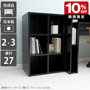 {I R~bN ɖ{ { ItBX[  I a4 a5 bN  }K Ps{  Lb` VFt  JE^[ I[vbN [^Cv k fBXvCbN