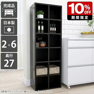 {I I G }K Ps{ VFt { ItBX[  Lb` I[vbN JtF X bN  a5 [ l炵 k ȃXy[X a4 ubN ɖ{ R~bN 