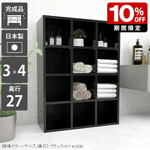 {I l炵 Lb` e HI VFt  ɖ{ I[vbN Y [ R~bN }K Ps{ a5 JtF k  ҍ a4Ή bN _  { } { a