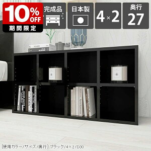 {I JE^[ fBXvCbN [^Cv i ubN e bN w̒Ⴂ [I I[vbN 2i  J[{bNX    VFt I { G 