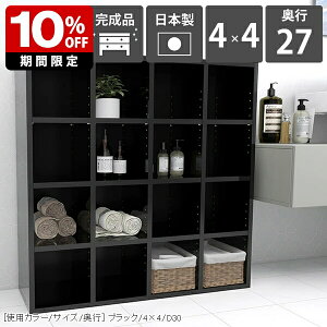 bN {I }K Ps{ JE^[  {  R~bN Lb` VFt rO G Ԏd؂  [I _  ɖ{ JtF ptbg I { fBX