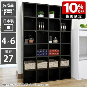 fBXvCbN  {I Lb` VFt JE^[ R~bN ptbg G e JtF  Ԏd؂  bN [I   {  a5 { l炵 