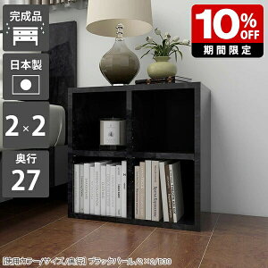 fBXvCbN ^ ~jbN {I ɖ{ I[vbN 2i  J[{bNX  ؐ I   Y bN R~bN VFt k [ [^Cv I { 嗝