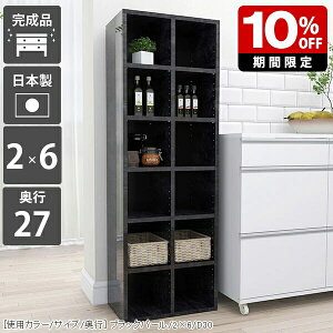 {I JtF [ l炵 I[vbN Ԏd؂  ItBX[  ȃXy[X G ɖ{ R~bN { 嗝Ε Lb`  VFt fBXvCbN i 