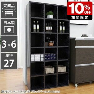 {I Lb` a4Ή ҍ {  ɖ{ I fBXvCbN  i l炵 k e } a4 JtF bN I [ R~bN 嗝Ε [I ubNVFt 