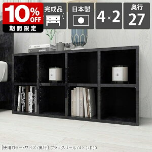 {I 嗝Ε VFt e k { JtF u   I[vbN 2i fBXvCbN  J[{bNX bN w̒Ⴂ [I ubNVFt  [^Cv 