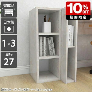 I  {I Ⴂ ~jbN J[{bNX 3i fXNTChbN fBXvCbN  ^ fXNTCh[  TChbN XbN Ԏ[ X [ ȃXy