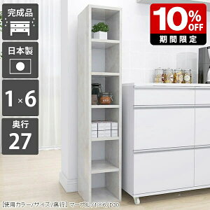 {I a5 I  XbN Lb` Ԏ[ pg[ ʏ Ԏ[ X 嗝Ε ȃXy[X e I bN I[vbN R~bN [ }K Ps{  