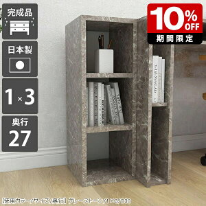 I  {I Ⴂ ~jbN J[{bNX 3i fXNTChbN c  嗝Ε TChbN XbN Ԏ[ X a4 a5 [^Cv fBXvCbN  ^