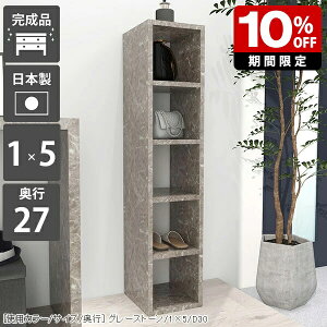 {I X 5i XbN Ԏ[ I  嗝Ε ʏ Ԏ[ [ { a5 I I[vbN JtF bN VFt ptbg ȃXy[X c a4 k { 